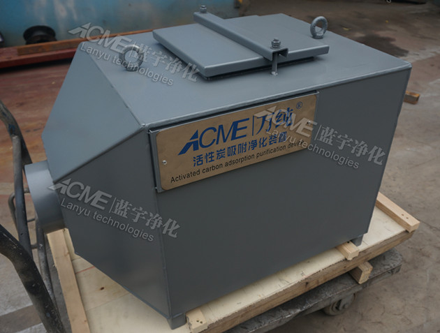 河北漢藍垃圾炭化廢氣z凈化設備 河北漢藍垃圾炭化廢氣z凈化設備