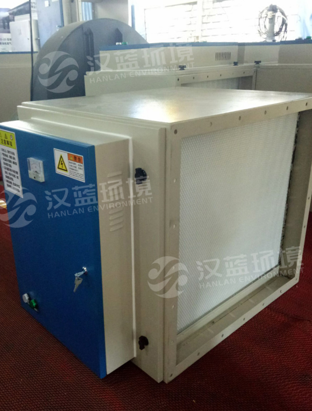 河北漢藍(lán)橡膠廢氣復(fù)合氧化凈化設(shè)備-等離子凈化器 河北漢藍(lán)橡膠廢氣復(fù)合氧化凈化設(shè)備-等離子凈化器