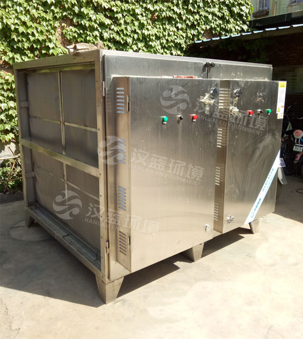 河北漢藍(lán)橡膠廢氣復(fù)合凈化裝置-UV光解凈化器 河北漢藍(lán)橡膠廢氣復(fù)合凈化裝置-UV光解凈化器