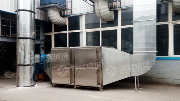 河北漢藍(lán)VOC工業(yè)有機(jī)廢氣凈化裝置 河北漢藍(lán)VOC工業(yè)有機(jī)廢氣凈化裝置