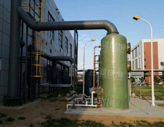 河北漢藍(lán)醫(yī)藥VOC廢氣處理設(shè)備