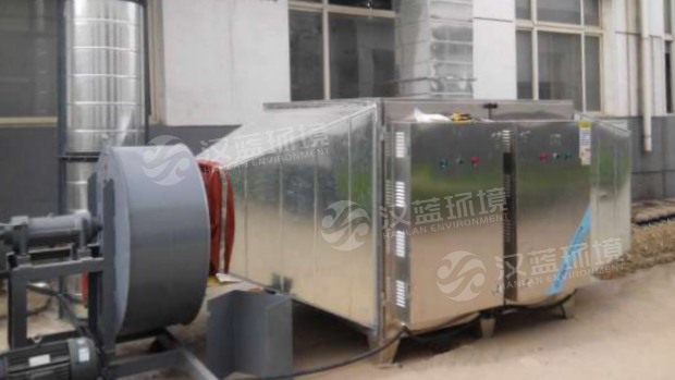 河北漢藍(lán)包裝廠車間廢氣處理設(shè)備-UV光催化裝置