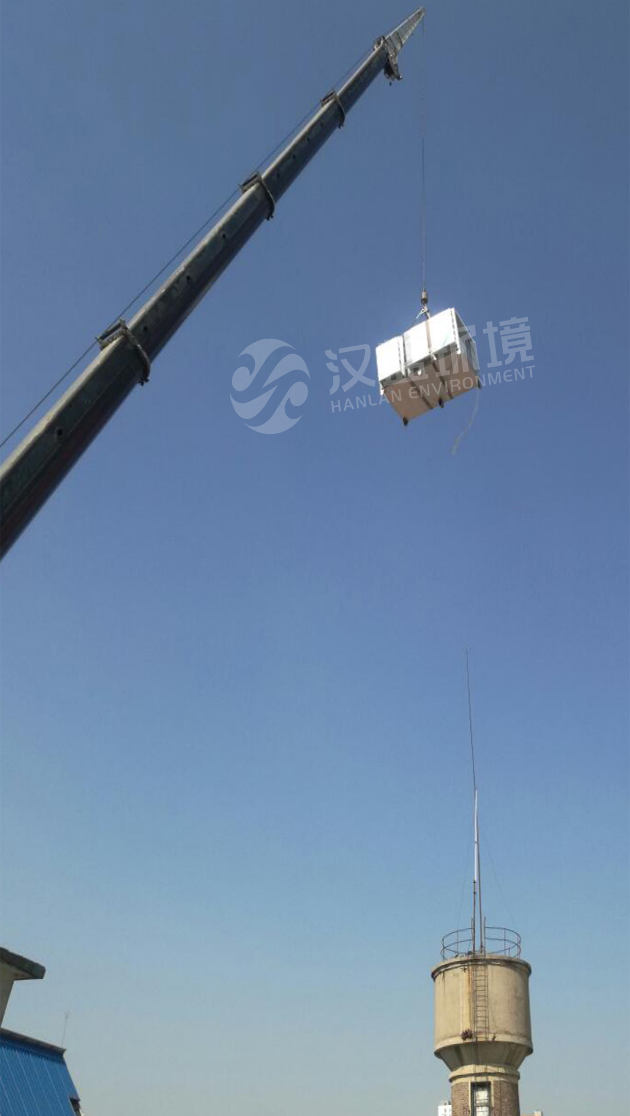 河北漢藍(lán)包裝廠廢氣凈化設(shè)備-等離子凈化器 河北漢藍(lán)包裝廠廢氣凈化設(shè)備-等離子凈化器