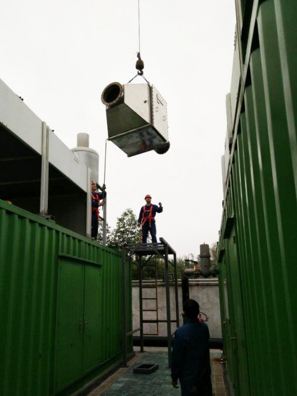 萬純?nèi)細(xì)鈾C(jī)組SCR脫硝系統(tǒng) 萬純?nèi)細(xì)鈾C(jī)組SCR脫硝系統(tǒng)