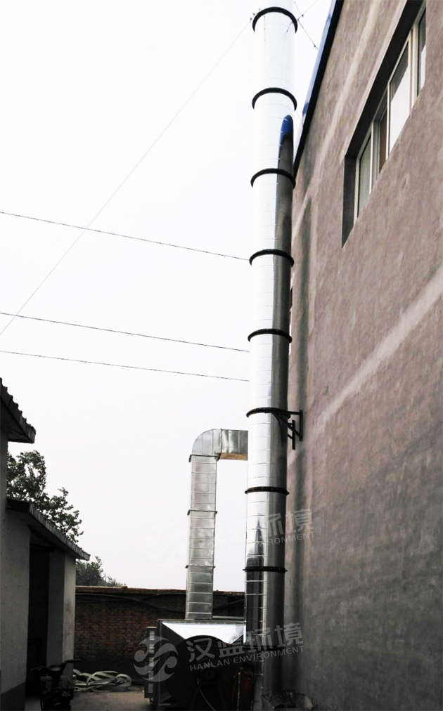 河北漢藍(lán)塑膠廠廢氣治理工程 河北漢藍(lán)塑膠廠廢氣治理工程