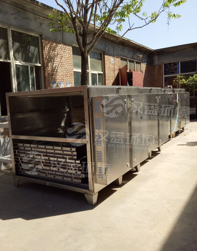 河北漢藍(lán)UV光催化廢氣處理設(shè)備 河北漢藍(lán)UV光催化廢氣處理設(shè)備