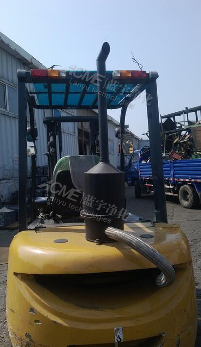萬純叉車黑煙凈化器 萬純叉車黑煙凈化器